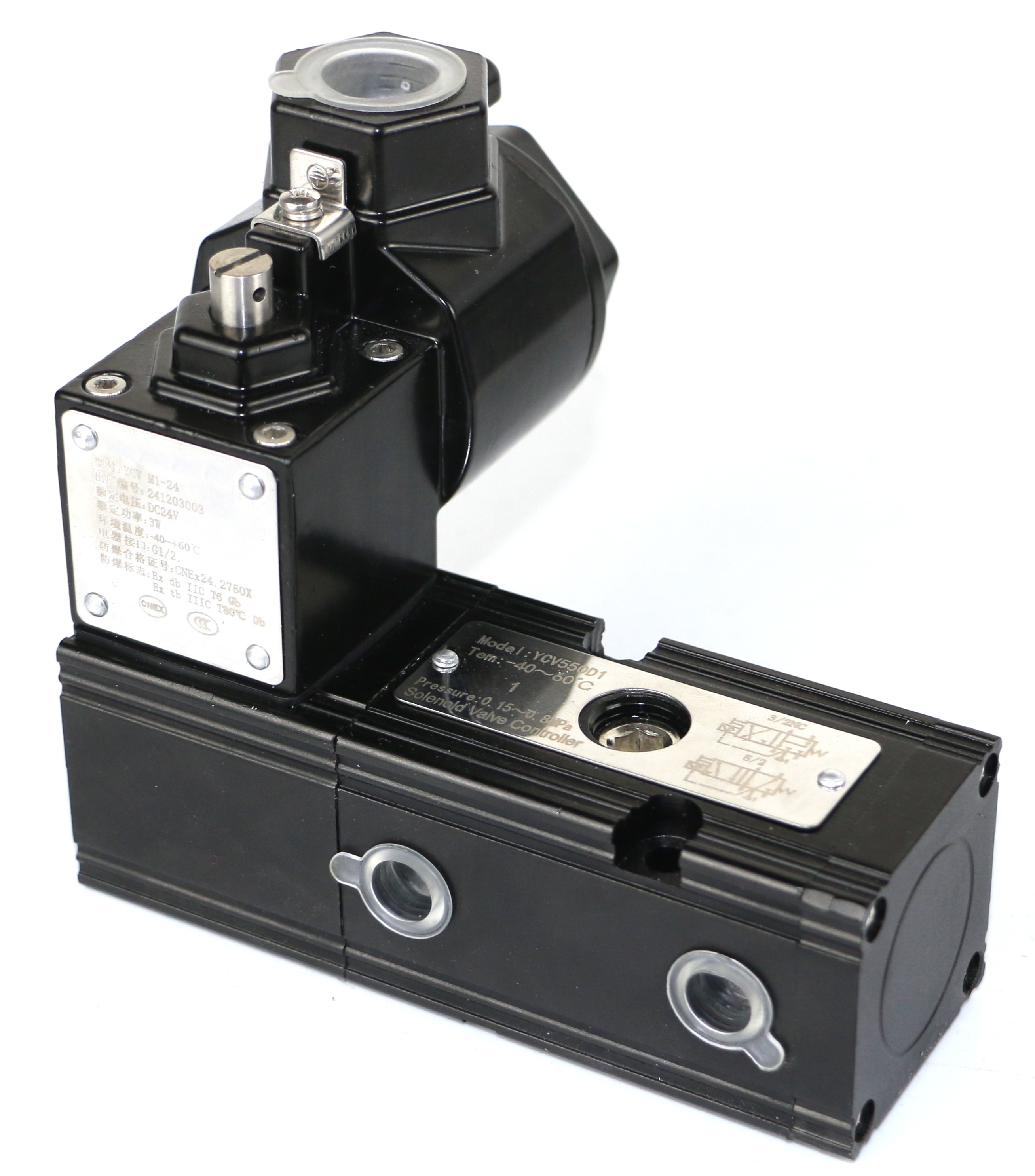 YCV550D1